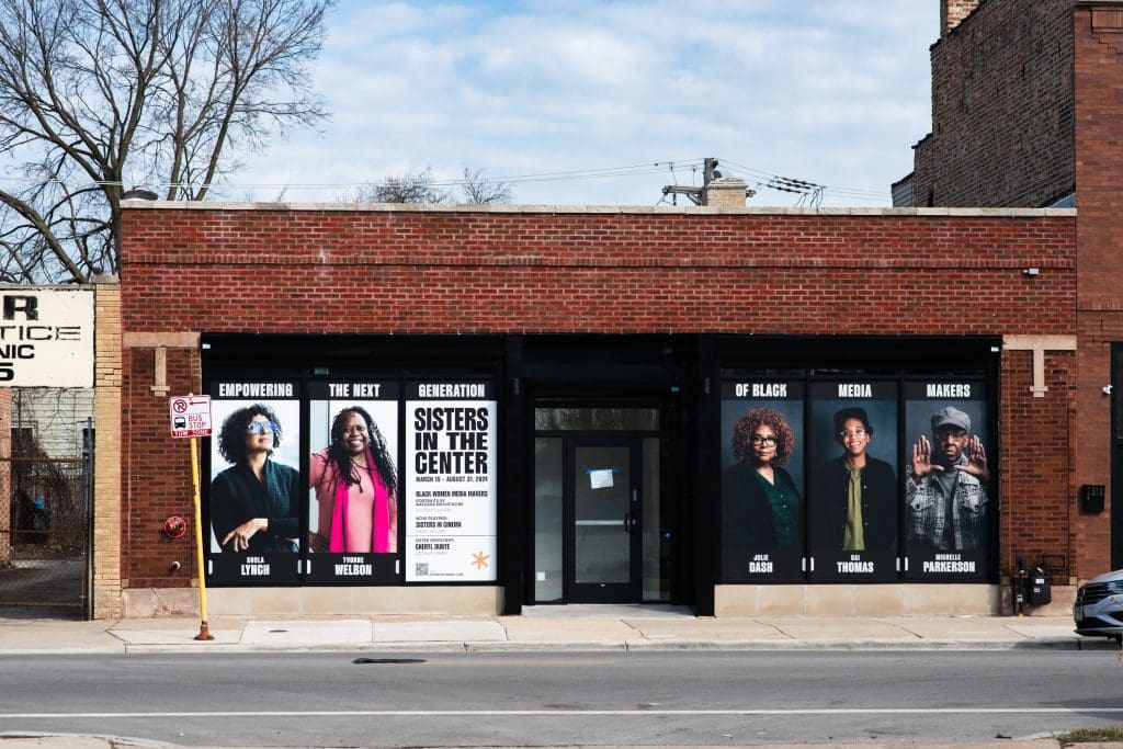 Sister In Cinema located in South Shore.