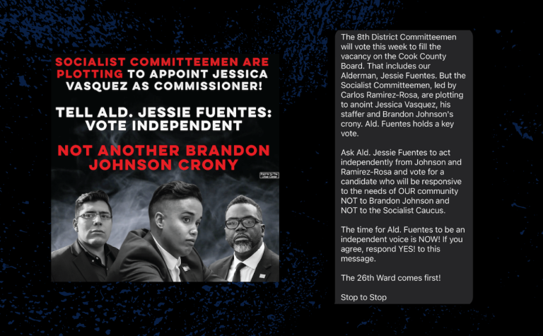 Screenshot of texts sent out by the Urban Center PAC, a political action committee. These messages mention Ald. Jessie Fuentes (26th Ward).
